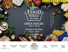 Tablet Screenshot of grand-food-hall.com